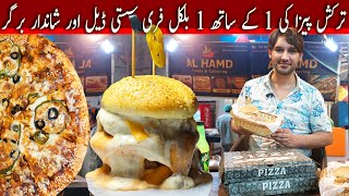 Double Beef Burger and Turkish Pizza Deal with Low Price and Best Taste | Taste By Kamal