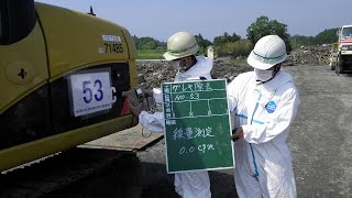 映像アーカイブ事業　登録第11号認定作品「緊急復旧工事を阻むもの～放射線との闘い～」