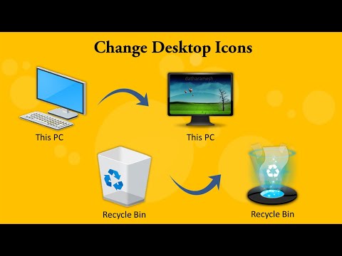 Как изменить значок этого компьютера / корзины в Windows 10