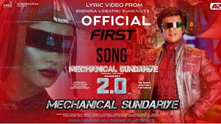 2.0 | Mechanical Sundariye | full Song with lyrics|  Rajinikanth & Akshay Kumar | Armaan Malik .