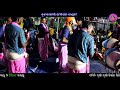 ପରଦେଶୀ ମେଘ ପରି kumkapali kirtan