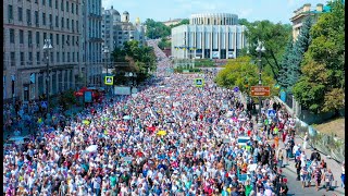 350.000 believers at Great Cross Procession — 2021: aerial view