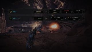 【MHW】★7 特殊闘技場:蒼火竜上位編Special Arena: HR Azure Rathalos【01'24\