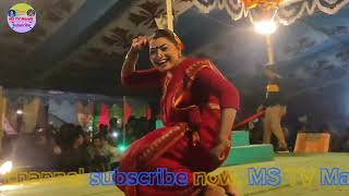 Ekjon Panjabiwala ( একজন পাঞ্জাবিওয়ালা ) Jatra dance | Sweety | Miraj | Tik Tok song  Dj Cover Song