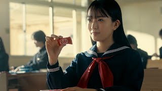 Nestlé KitKat CM 「受験生応援メッセージ」篇 15秒