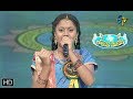 Sarasaala Javaraalanu Song | Samyuktha Performance | Padutha Theeyaga | 23rd  September 2018 | ETV