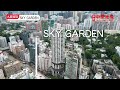 【sky garden】 中原搵樓睇樓團 帶你睇何文田筍盤｜ sky garden