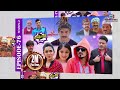 सक्किगोनिले राख्यो यति ठूलो रेकर्ड 😱 big record of sakkigoni serial nepali serial nabin vibes