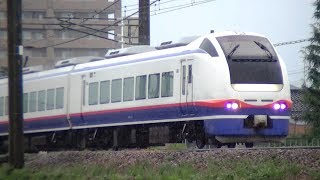 特急しらゆき４号E653系H202編成　信越本線上り　新潟→新井