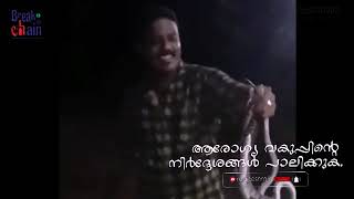 വീട്ടുമുറ്റത്തെ വാഴച്ചുവട്ടിൽ പെരുമ്പാമ്പിൻ കുഞ്ഞുങ്ങൾ