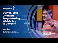 OOP vs  Data Oriented Programming:  Which One to Choose?  - Venkat Subramaniam