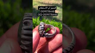 ‏فضة ‏925 ‏إيراني ‏بفحص ‏حجر الطاووس 😮🤙 #حجر #as_stones #اكسبلور #مجوهرات #stones #حجر_كريم  | شكل