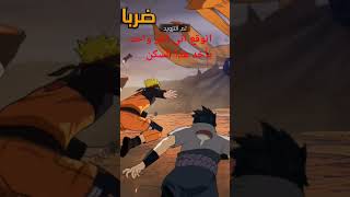 انا آخر واحد اخد هذا السكن