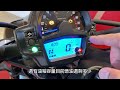 kawasaki vulcans 小火神 車輛操作 u0026 行車注意事項 u0026 改裝品介紹 送給vvvip車主 彭sir 敏傑重車 小曾