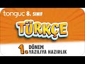 8.Sınıf Türkçe 1.Dönem 1.Yazılıya Hazırlık 📑 #2025