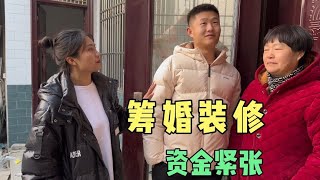 弟弟结婚还差几万块，准备借大姐点先用着，婚礼一定要办好