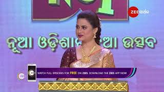 Didi No 1 Season 3 | Ep - 201 | Best Scene | Feb 05 2025 | Zee Sarthak