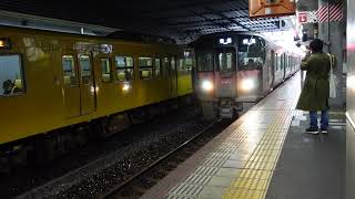 【姫路始発新見行ロングラン】227系Urara（R12+R4）普通新見行発車（岡山駅2番のりば）