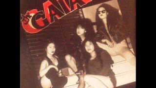 GAIA：no more reason/君は完璧だ！！(japanese hardcore punk.1991)