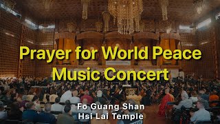 2025 World Peace Music Concert