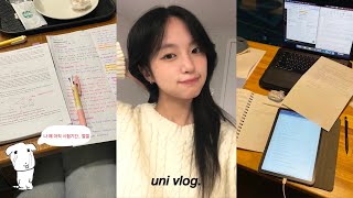 uni vlog. 4학년 마지막 시험기간💥 | 전공 공부하랴 토익하랴 • 이제 종강✌🏻 • 불닭에 빠짐 ㅎ