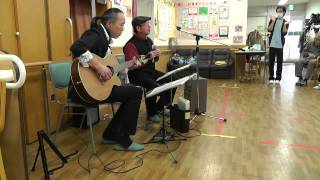 越冬つばめ　コウジ＆キヨシ夢風船　2013/02/19-02 kouji\u0026kiyoshi