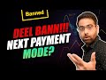 DEEL Cancel all Payment? | Discover New Withdrawal Method | #forexpropfirm