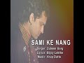 sami ke nang