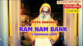 Ramanand Jayanti Shringaar Darshan and Ram Nam Bank Darshan #bhaktiashram #sanatandharma #bhajan