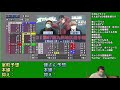 【ボートレース大村ライブ】g1九州地区選手権 生配信