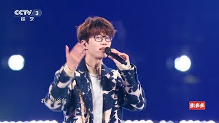 [启航2025]歌曲《心有所向》 表演：许嵩 众擎机器人 | CCTV