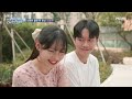 고딩엄빠5 남자친구의 충격 고백 mbn 241016 방송