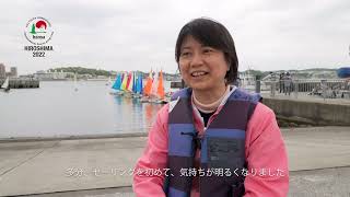 2022ハンザクラスワールド選手紹介③　山本真利子