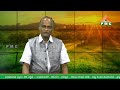 ఎవ్వరినీ తక్కువ అంచన వేయొద్దు manchimata ep 116 kallem ramireddy pmc telugu