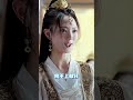 #一首歌看完一個劇 #眼前人心上人 Episode 4.2 #短剧