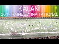 INVINCIBLE | 2017 Kalani HS 