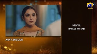 Sunn Mere Dil Episode 32 Teaser | Promo #geotv#dramas #teasers #promos