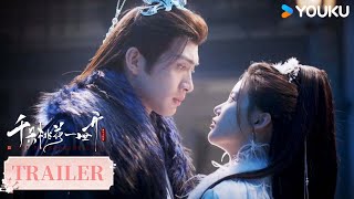 MULTISUB【千朵桃花一世开 The Blossoming Love】预告EP11-12：催眠入魔！暮悬铃失去神智反杀谢雪臣 | 张彬彬/孙珍妮/汪铎/张雅钦 | 古装 仙侠 | 优酷 YOUKU