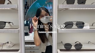 vlog||summer vacation|準大學生暑假日常/心心念念的熱狗堡🌭️✨/一趟都在逛眼鏡行的旅程🕶👌🏻✨