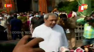 CM Naveen Patnaik Addresses Press Conference In Puri On Jagannath Temple Heritage Corridor Project