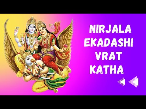 Pandava Nirjala Ekadashi Vrat Katha In English| Significance Of Nirjala ...