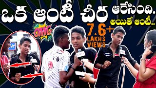 Boys Ultimate answer for crazy questions This Was Unexpected!!