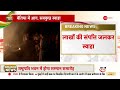 breaking 11 houses burnt to ashes in bettiah bihar property worth lakhs burnt to ashes