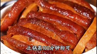 爱煮菜的DJ黄主任手把手教你做24种芋头#food #家常菜 #美食教程