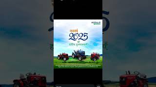 Apollo tractor 🚜 new model 2025