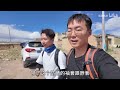 【巡游轨迹】用飞镖决定旅行目的地，结果扎到无人区边缘，最后只能借车前往！ 随机旅行13