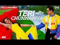 Teri chunriya dil le gai hd new song 1080p