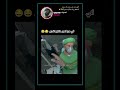 اذا صرت تعالو يمي😂🙌 tiktok ستوريات fypシ shorts short لايك_اشتراك رياكشن تيك_توك اكسبلور_explore