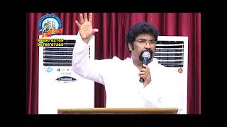 Rev.Deeven Kumar - ఆదిమ సంఘ చరిత్ర యొక్క విశ్లేషణ Part - 1, 28-7-2018 - Rock Church Hyderabad