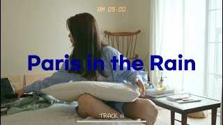 20200709 AM 09:00 Paris in the rain (cover) 박소진